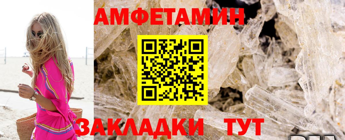 Каннабис Казань
