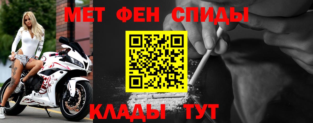 АМФ  Вход с VPN  Казань  АМФ 98% 