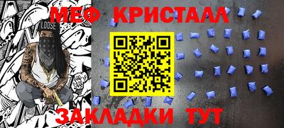 шишки Кимры