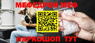 шишки Кимры