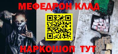 шишки Кимры