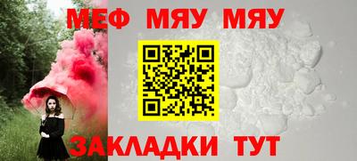 шишки Кимры