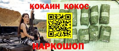 сатива Кудрово