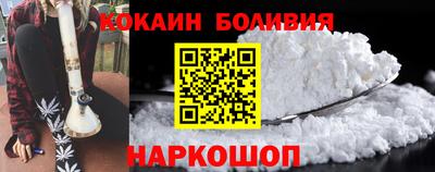 шишки Кимры