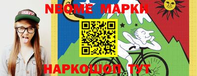 круглые Кудымкар