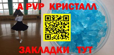 сатива Кудрово