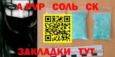 шишки Кимры