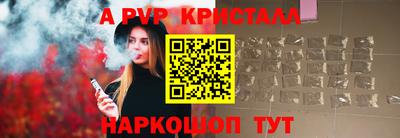 шишки Кимры