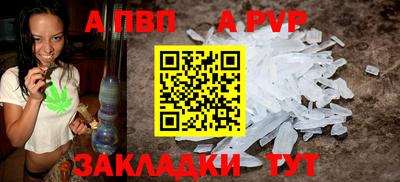 круглые Кудымкар