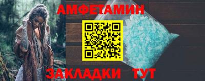 шишки Кимры