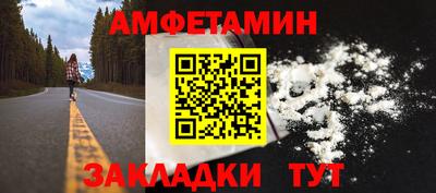 шишки Кимры