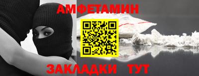 шишки Кимры