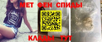 сатива Кингисепп
