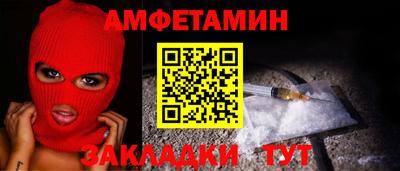 шишки Кимры
