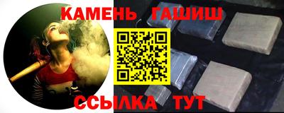 сатива Кудрово