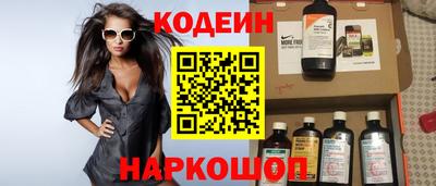 сатива Кингисепп