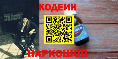 круглые Кудымкар