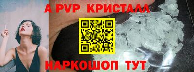 круглые Кудымкар