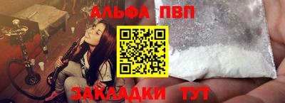 шишки Кимры