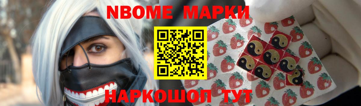 Лсд 25 экстази кислота Казань